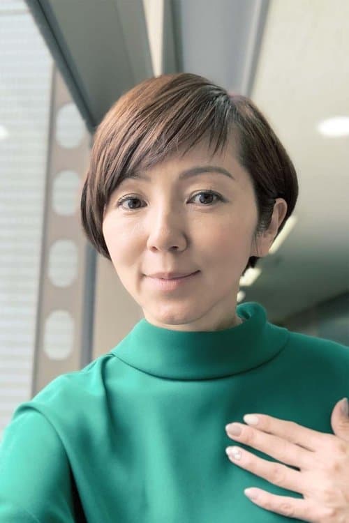Marina Watanabe photo