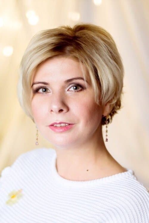 Mariya Tsvetkova-Ovsyannikova photo