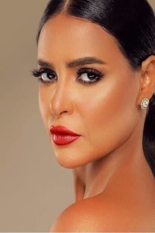 Marwa ElAzaly photo