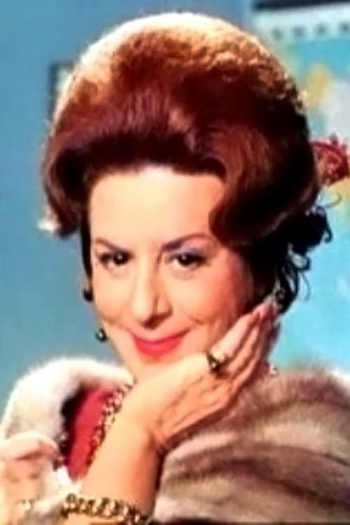 Mary Aroni photo