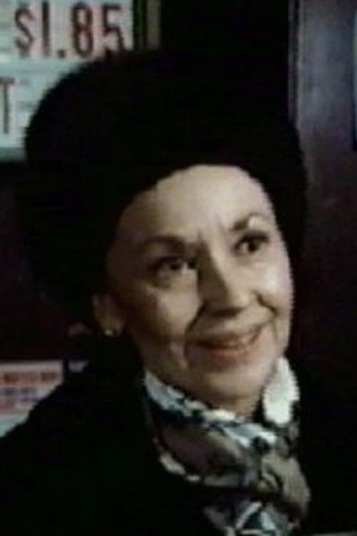 Mary Davenport photo