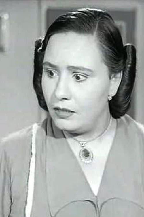 Mary Ezz El Din photo