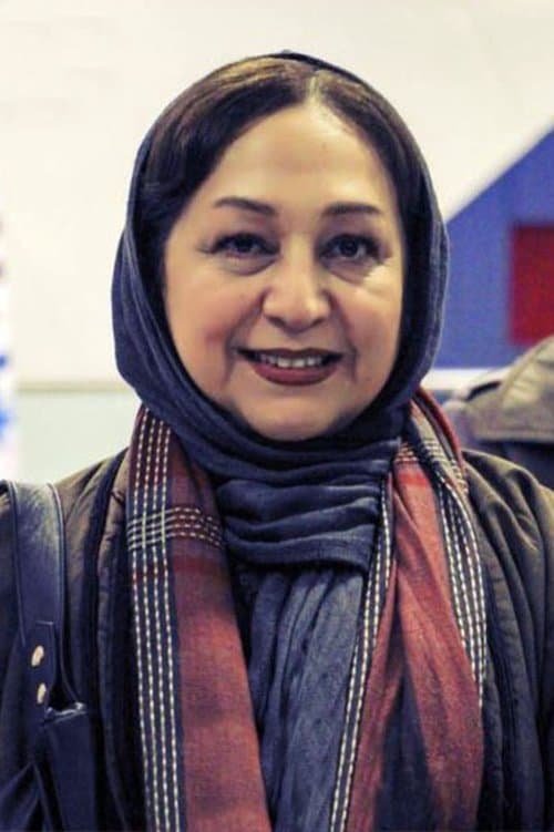 Maryam Saadat photo
