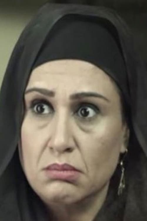 Maryam Saeed Saleh photo