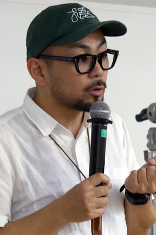 A portrait of Masaaki Kudo