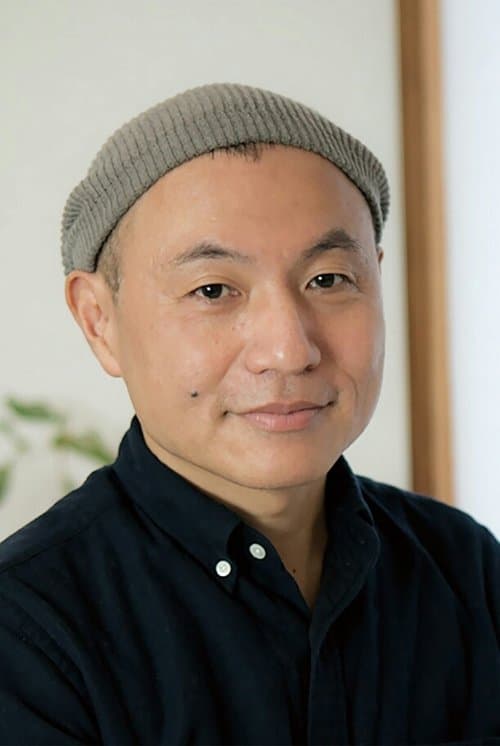 A portrait of Masaaki Yuasa