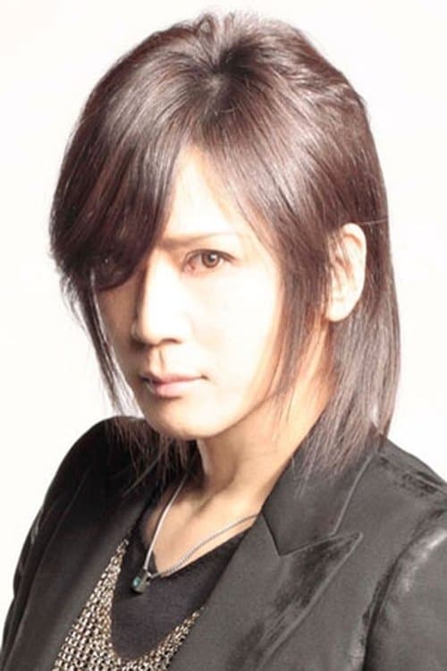 Masaki Kyomoto photo