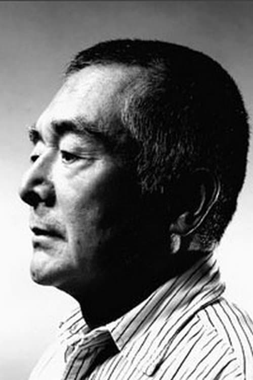 A portrait of Masami Hata