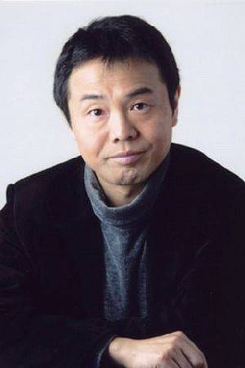 Masami Kikuchi photo