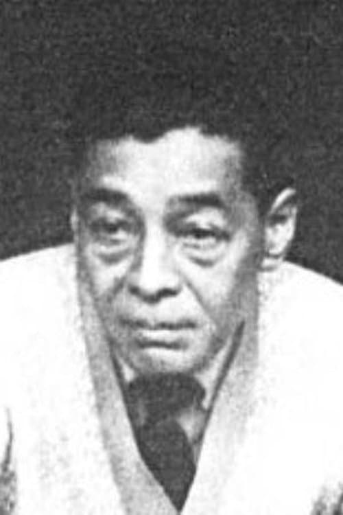 Masao Inoue photo