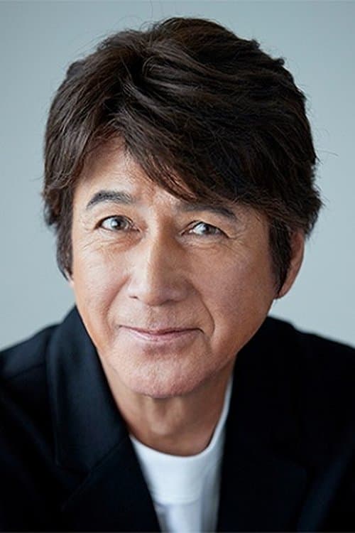 Masao Kusakari photo