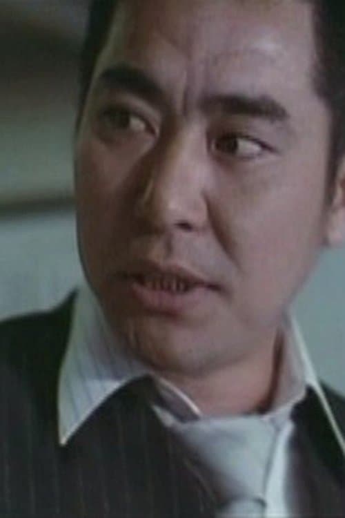 Masataka Iwao photo