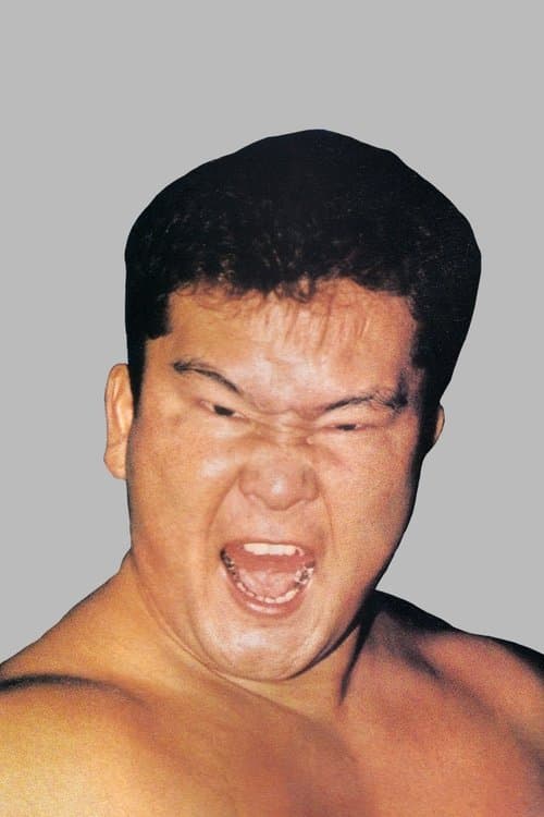 Masato Tanaka photo