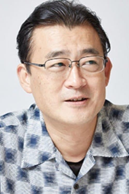 A portrait of Masayuki Ochiai