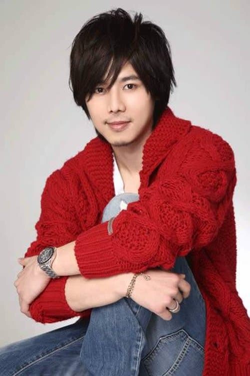 Masuyama Yuki photo