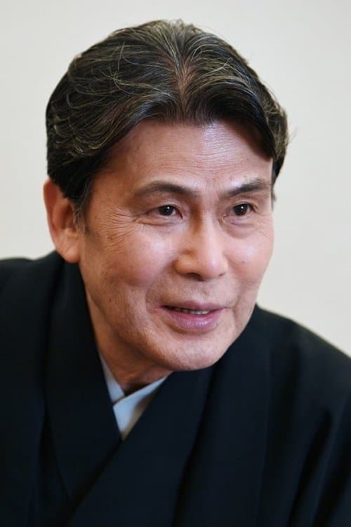 Matsumoto Hakuō II photo