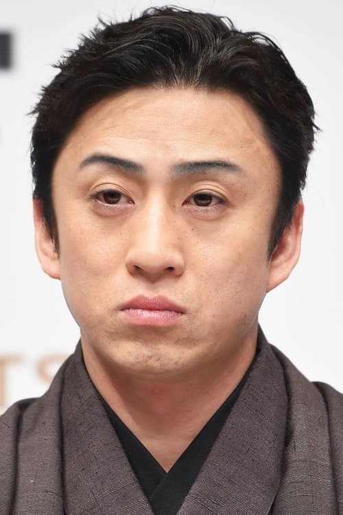 Matsumoto Kōshirō X photo