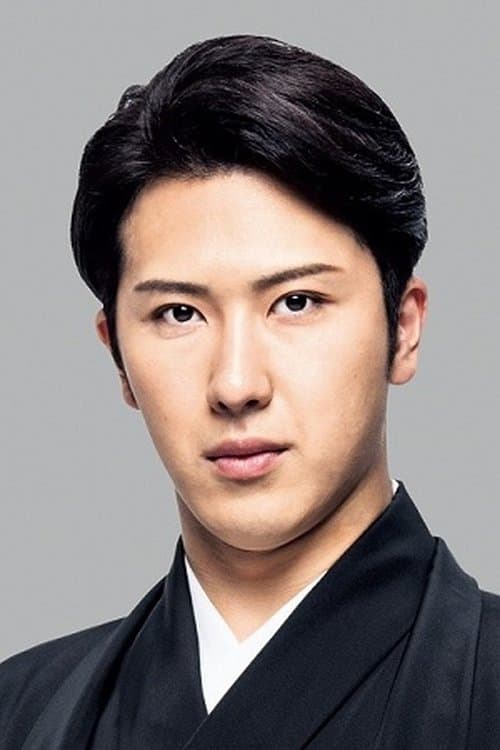 Matsuya Onoe photo