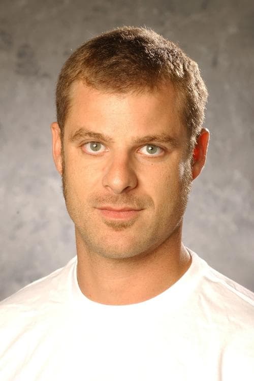 Matt Stone photo