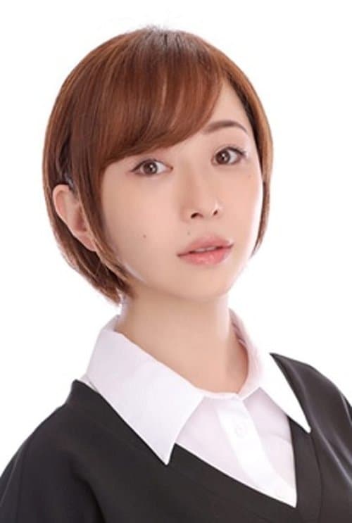 Mau Nishio photo