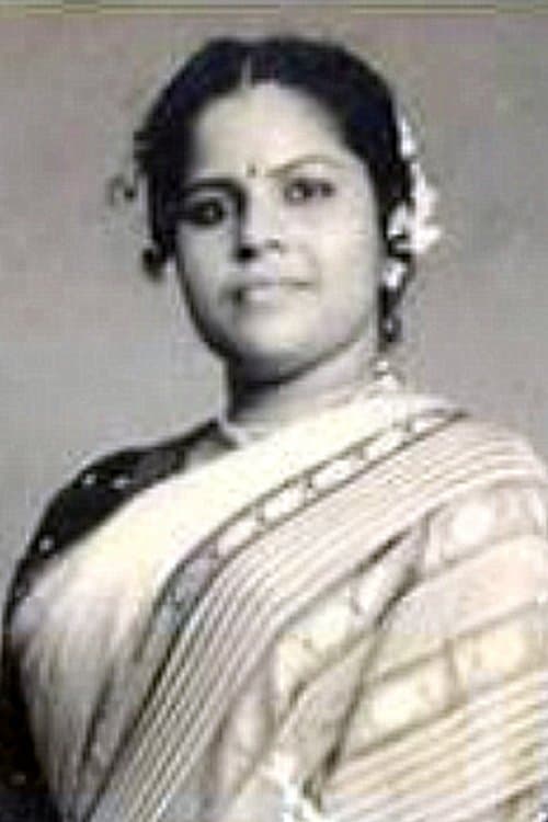Mavelikkara Ponnamma photo