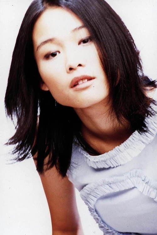 Mavis Xu photo