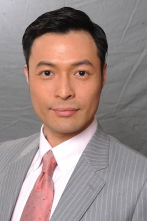Max Cheung Tat-Lun photo