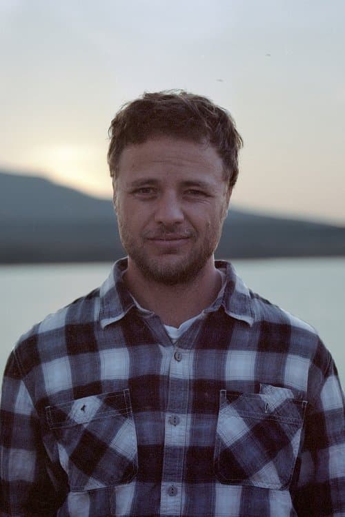 A portrait of Max Walker-Silverman