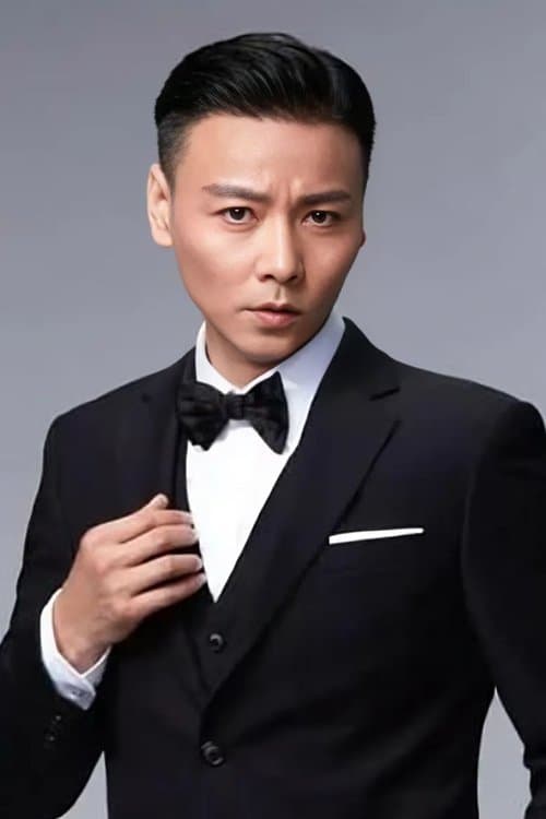 Max Zhang photo