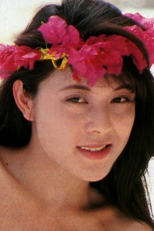 Maya Shiraki photo