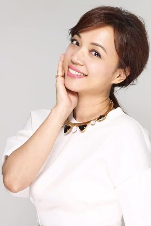 Maya Showlen photo