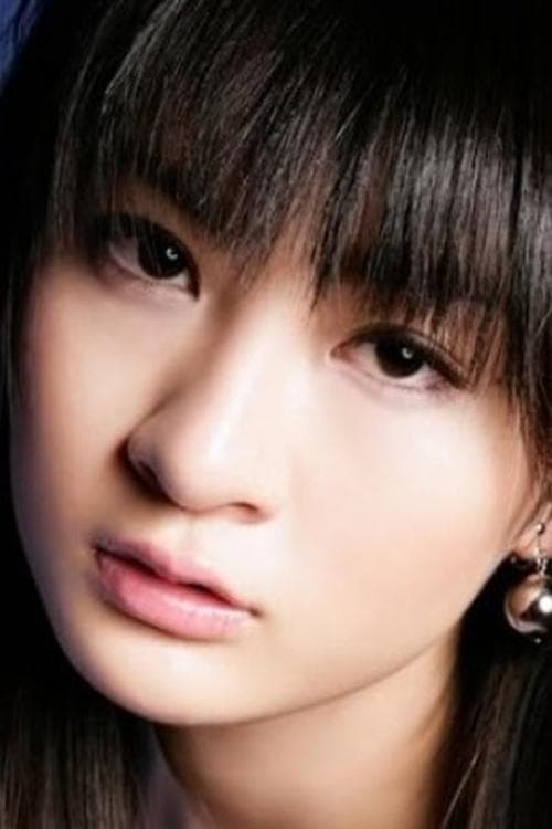 Mayu Mitsui photo