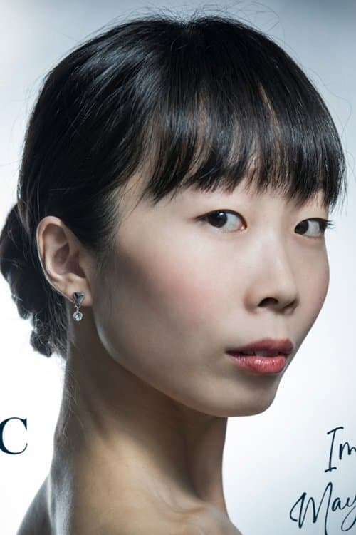 Mayuko Nihei photo