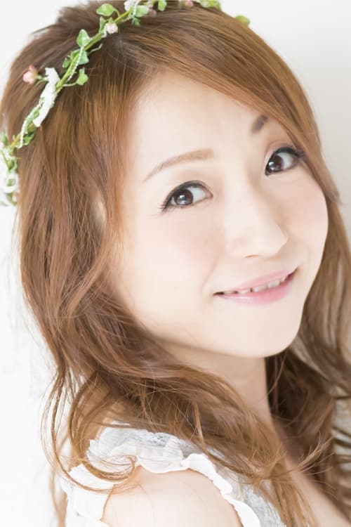 Mayumi Izuka photo