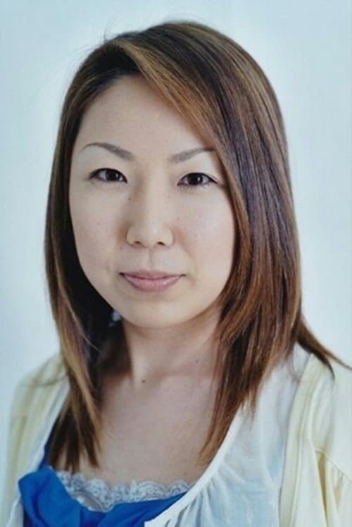 Mayumi Yamaguchi photo