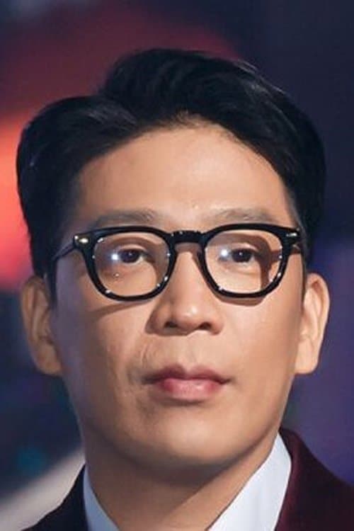 MC Mong photo