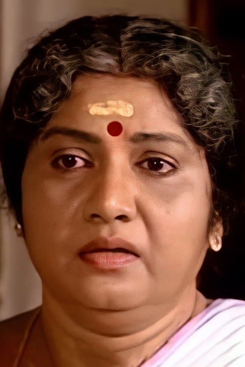 Meena photo