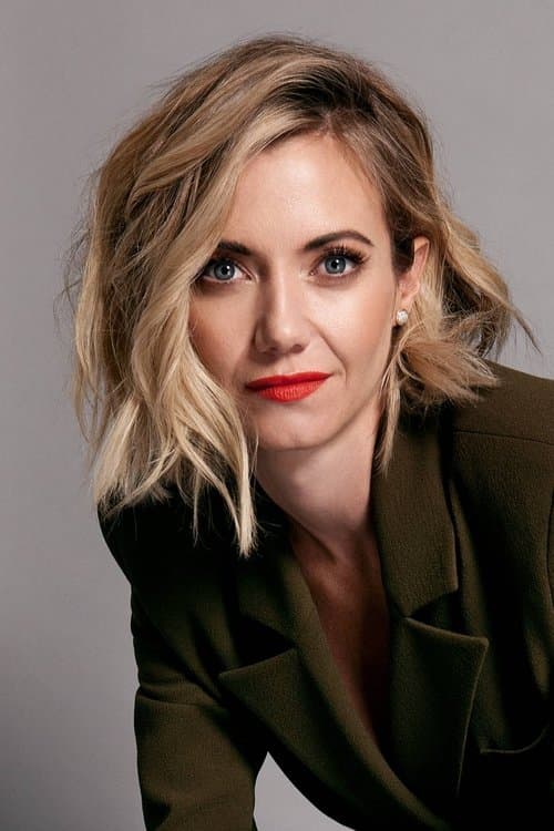 Megan Stevenson photo