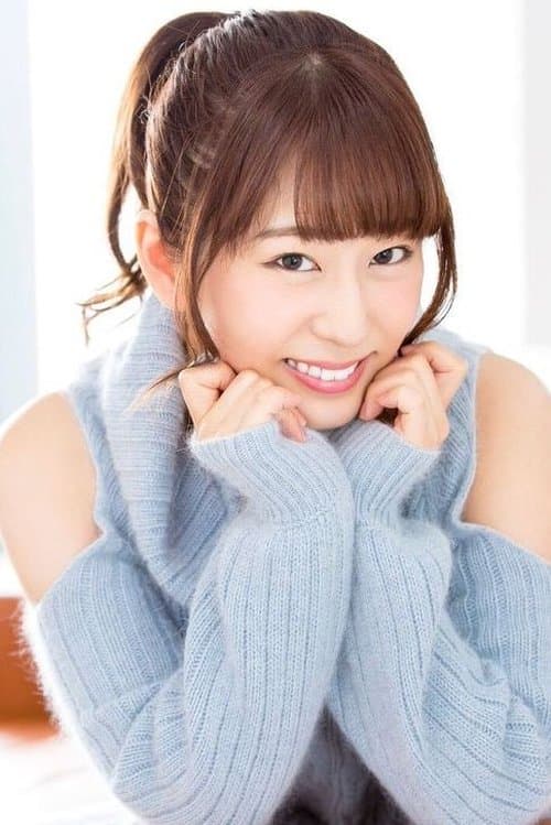 Megu Sakuragawa photo