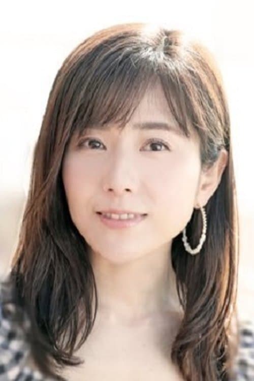 Megumi Matsushita photo