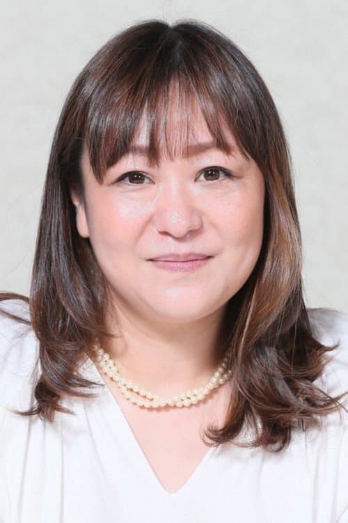 Megumi Morisaki photo