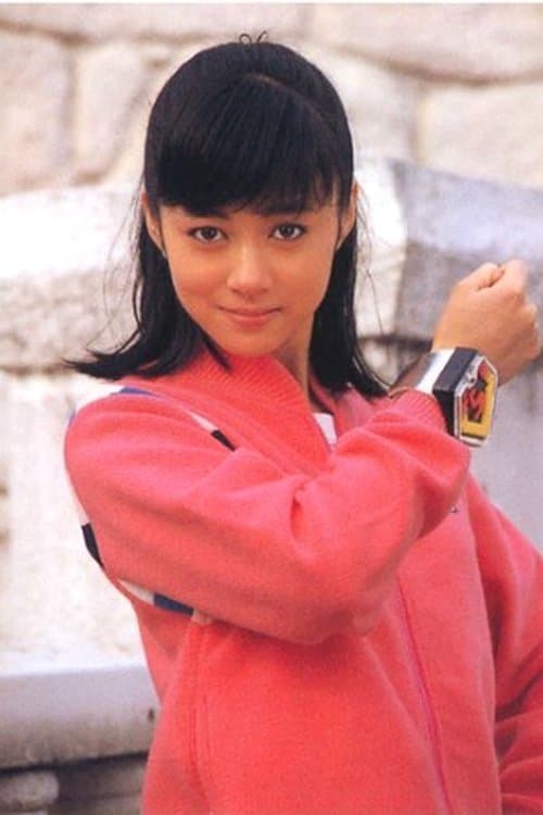 Megumi Ogawa photo
