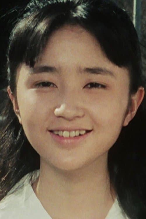 Megumi Ueno photo