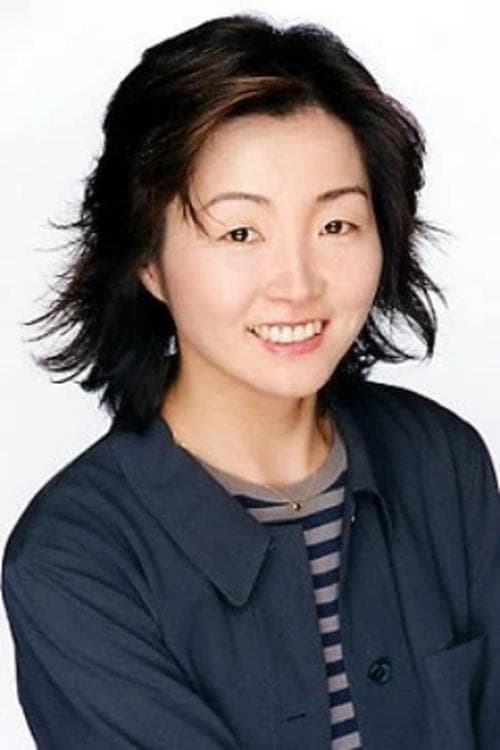 Megumi Urawa photo