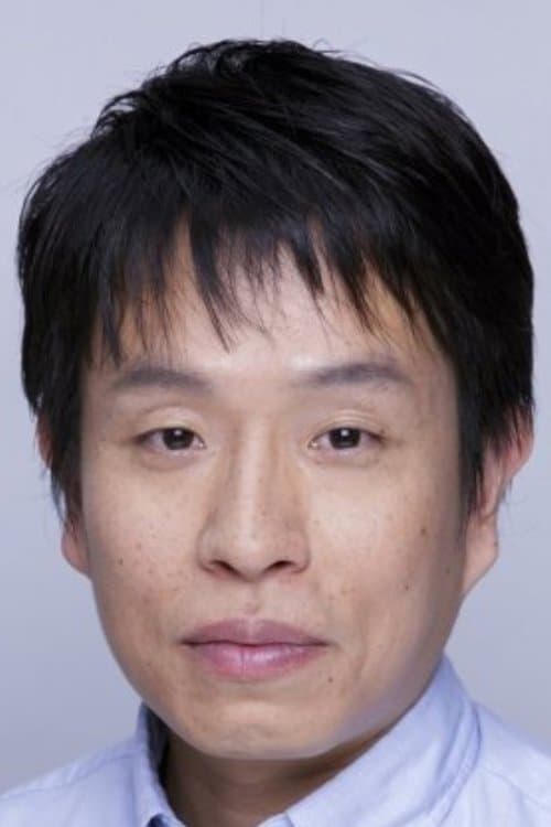 Meguri Hiroo photo