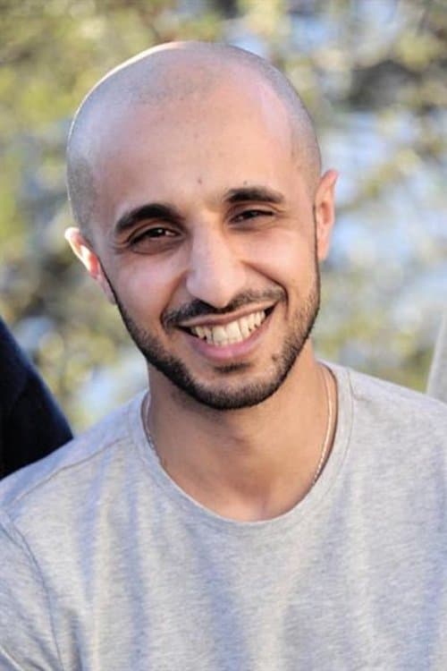 A portrait of Mehdi Idir