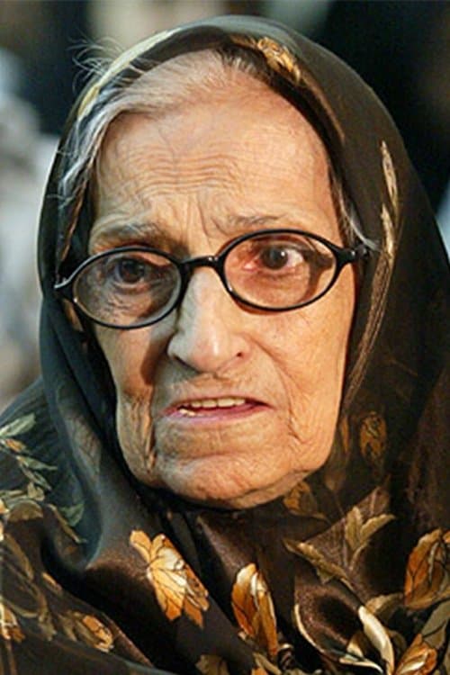 Mehri Mehrinia photo