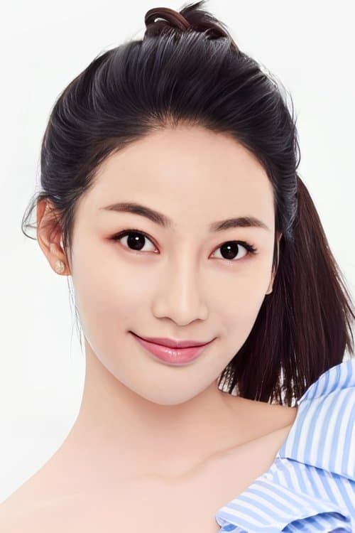 Mei Fu photo