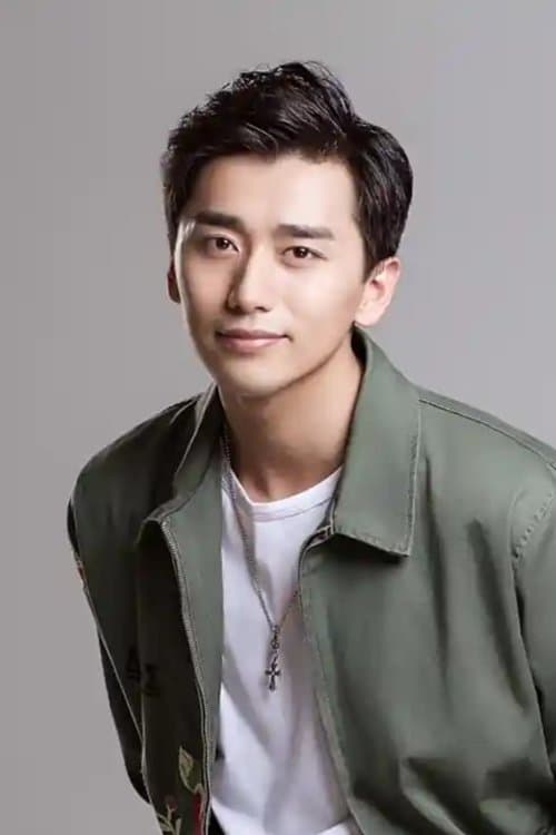 Mei Yang photo