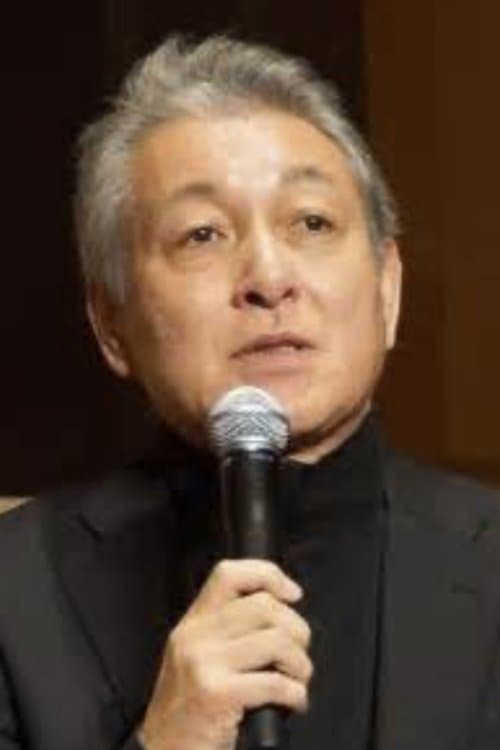 A portrait of Meiji Fujita